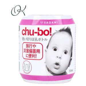 �y�I�ׂ���zchu-bo�I(�`���[�{) �g���؂�ٓ��{�g�� 1�� ���s �O�o �ȒP �ЊQ ���~ �A�� �܂Ƃߔ��� �X�g�b�N �v���[���g �o�Y�j�� ���Օi