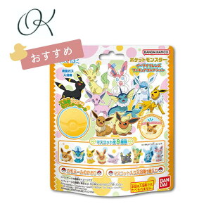 yIׂzтH܂ |PbgX^[ C[uCtYtBMARNV J~[̂ 1  oX{[ C }XRbg C[uC V[Y T