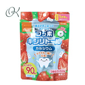 yIׂz݂قу^ubg ݂Ă 90 LVg[ tbf ق ݂͂ oPA K JVE