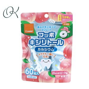 yIׂz݂قу^ubg 񂶂キs[` 60 LVg[ tbf ق ݂͂ oPA K JVE