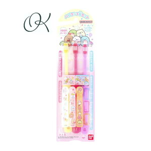 yIׂz݂R炵 ǂnuV 3{Zbg uV ǂ ۈ牀 ct wZ  LN^[ ݂͂ oPA O