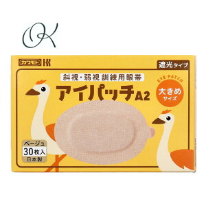 yIׂzACpb`A-2 ΎE㎋Pp Ռ^Cv 傫߃TCY x[W 30 ʕ 3Έȏ` E