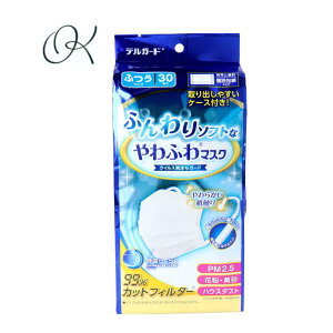 yIׂzfK[h ӂ\tgȂӂ}XN ʕ^Cv ӂTCY 30 ԕ ECX tB^[  nEX_Xg PM2.5 ʕ