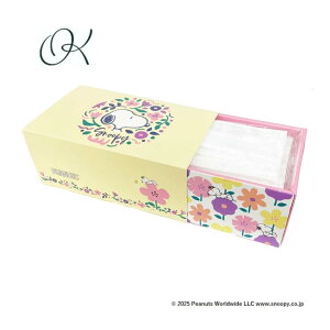 【選べる個数】A009 スヌーピー 不織布プリーツマスク ネイチャー 個別包装 30枚入 3層式フィルター 花粉 ウイルス 飛まつ PM2.5 少し小さめ 持ち運び まとめ買い ストック