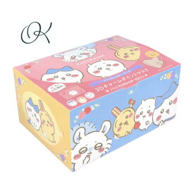 【選べる個数】A013 ちいかわ3Dチャームポイントマスク フルーツ レギュラーサイズ 個別包装 20枚入 3層式フィルター 花粉 ウイルス 飛まつ PM2.5 持ち運び まとめ買い ストック