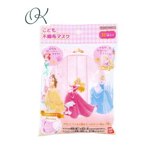 �y�I�ׂ���z���ǂ��s�D�z�}�X�N �v�����Z�X �L�����}�X�N 10���� �L�b�Y �c�t�� �ۈ牀 �a�@ �\�h �ԕ� ���� �E�C���X PM2.5 �ێ� ��܂� ���� �� ���H �܂Ƃߔ���