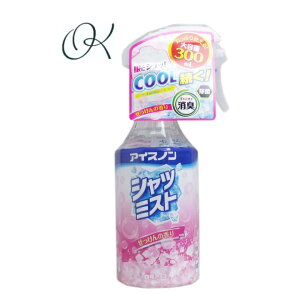 �y�I�ׂ���z�A�C�X�m�� �V���c�~�X�g ��������̍��� ��e�� 300mL �����΍� �M���� ���ł��� �ʋ� �ʊw ���L ���� �����g�[�� �܂Ƃߔ���