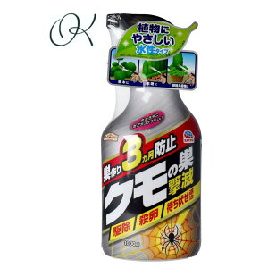 yIׂzA[XK[f N̑  1000mL 3  E E  _ A  x_