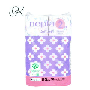 yIׂzlsA lsls gCbg[ 2{ {^jJ _u 50m×12[ gC 2{ȃXy[X  ܂Ƃߔ XgbN ~ [OXgbN