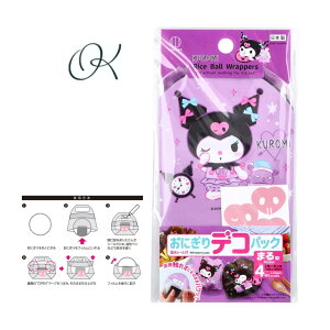 yIׂzɂfRpbN ܂^ N~ ₷ 4܂Ƃߔ XgbN ł  Oo sy ^ ٓ fR[V LN^[ 킢 TI ct ۈ