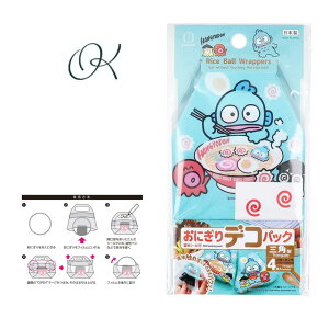 yIׂzɂfRpbN Op^ nMh [ 4 ܂Ƃߔ XgbN ł  Oo sy ^ ٓ fR[V LN^[ 킢 TI ct