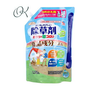 yIׂzA[XK[f ̑R  ߂p 1.7L Hi l  G y 񂽂 ܂Ƃߔ