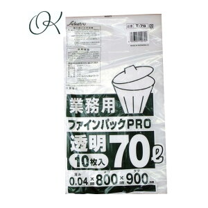 yIׂzƖpݑ t@CpbNPRO  70L 0.04×800×900mm 10 | wZ ct w W ItBX  {   