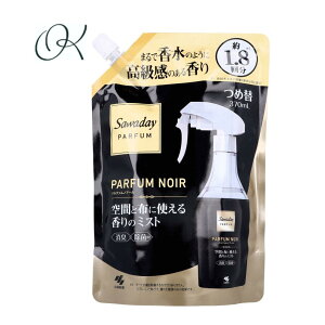 yIׂzTf[pt@ ԂƕzɎg鍁̃~Xg pt@mA[ l֗p 370mL ܂Ƃߔ q   XgbN