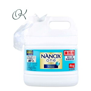 yIׂzƖp NANOX one(imbNX) ZxRv[gWF PRO 4kg jIC  Fω R L L ΂ Hׂڂ ܂Ƃߔ XgbN   a@ ۈ牀 