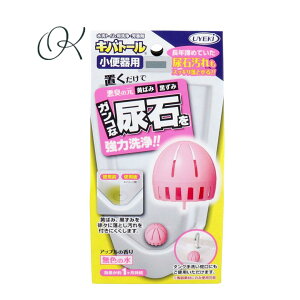 yIׂzLog[ gCpEF ֊p 55g ΂  A u ȒP   W | gC jqgC wZ ܂Ƃߔ XgbN