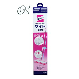 yIׂzԉƖp NCbNCp[ Ch { 1 |   t[O Z ȒP qI  | wZ ct w W ItBX  { 