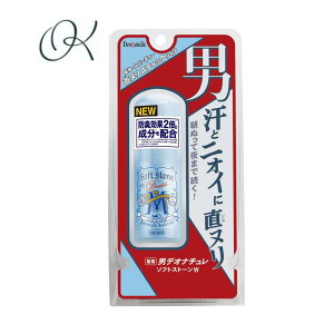 yIׂzp fIi` j \tgXg[W k LpXeBbN^Cv 20g  ɂ  킫 ă~Eo  E