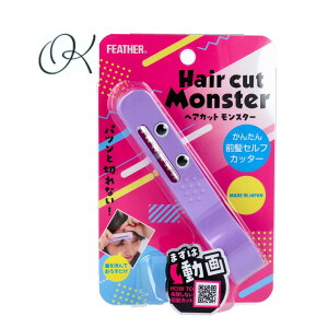 yIׂztFU[ wAJbgX^[ 񂽂OZtJb^[ 1R ZtJbg z[PA q w w Z l ȒP S R