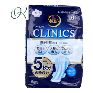 yIׂzGX ܂ŒS NjNX ʂSzȐlp H 40cm 10R ߑo ogu ivL ܂Ƃߔ XgbN ~