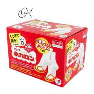 �y�I�ׂ���z���b�e �z�J���� �����ɓ\��^�C�v ����p�J�C�� 15���� �C�� �~ �O�o ���o���� �ʋ� �c�� �O��� �� ���^ �܂��� �₦ �X�|�[�c �ϐ�