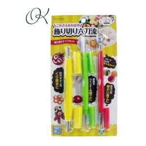 [ځ[ ؂iCtZbg FG-5190 ɂ eq ٓ sy ^ fR fR  ct ۈ牀 w