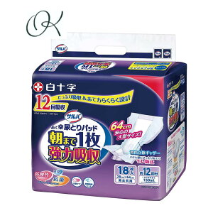 yIׂzTo Ċy AƂpbh ܂1 ͋z 12 jp 18 h~ e[v~߃^Cv z Juh~  ÔTΏەi ܂Ƃߔ XgbN