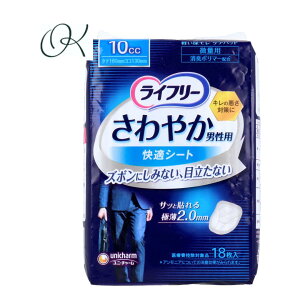 yIׂzCt[ ₩jpKV[g 10cc ʗp 18yA K jp  ^ ڗȂ L ȒP ܂Ƃߔ XgbN yÔTΏەiz