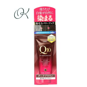 yIׂzDHC Q10v~A J[g[gg SS _[NuE uE 150g  y z[PA ȒP R mVR