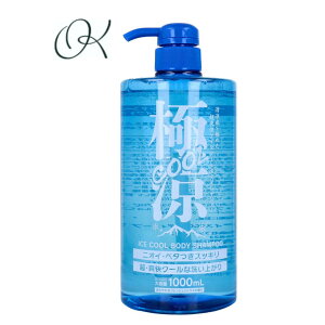 yIׂzɗCOOL ACXN[{fBVv[ ₩ȃtbVVgX̍ 1000mL    O Od ʋ e ς w Љl Z {fB\[v 