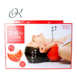 yIׂzRWbg  X}z΍Xgb`[ X}z Ȃ Xgb`    bNX ~ϔJ ȒP Z