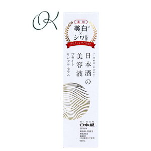 yIׂz{ p {̔et uCgNZ 50mL iCAVA~h  VP 򕔊Oi ێ Fsgp V~ ΂ ܂Ƃߔ