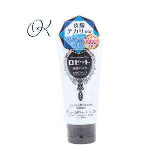 yIׂz[bgpX^ X͓DNY tH[ 120g ܂Ƃߔ XgbN玉 eJ x^ WNC F z