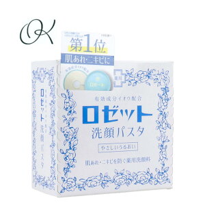 yIׂz[bgpX^ r 90g 点 r jLr p p  tH[ 邨 L