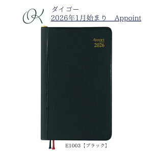 y_CS[z2026N1n܂ A|Cg Appoint E1003 J1T Mt 蒠i~jjTCY ubN XPW[ rWlX c c ~[eBO Ǘ \ w Љl CoEh 