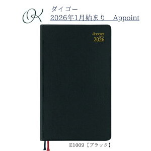 y_CS[z2026N1n܂ A|Cg Appoint E1009 J1T 蒠TCY ubN XPW[ rWlX c c ~[eBO Ǘ \ w Љl CoEh v[g Vv