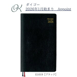 y_CS[z2026N1n܂ A|Cg Appoint E1019 J1T 蒠TCY ubN XPW[ rWlX c c ~[eBO Ǘ \ w Љl v[g Vv x[VbN