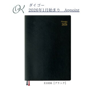 y_CS[z2026N1n܂ A|Cg Appoint E1036 1Tԁ{r A5 ubN XPW[ rWlX c c ~[eBO Ǘ \ w Љl v[g Vv x[VbN