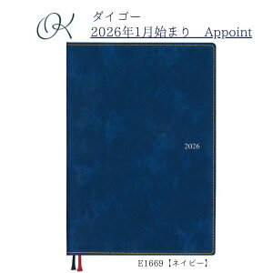 y_CS[z2026N1n܂ A|Cg Appoint E1669 1Tԃo[`J B6 lCr[ Xeb` JWA XPW[ rWlX c c ~[eBO Ǘ w Љl v[g Vv 