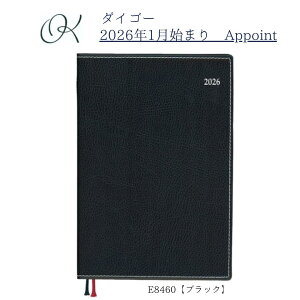 y_CS[z2026N1n܂ A|Cg Appoint E8460 o[`J A5 ubN XPW[ rWlX c c ~[eBO Ǘ w Љl v[g Vv x[VbN ō