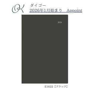 y_CS[z2026N1n܂ A|Cg Appoint E1622 `[g ^ B5Ή ubN XPW[ rWlX c c ~[eBO Ǘ w Љl vWFNg i  Cxg ō