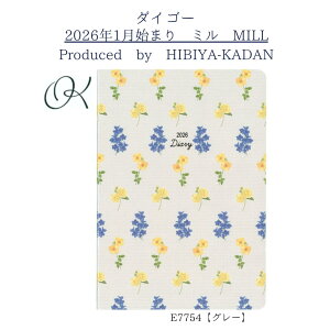 y_CS[z2026N1n܂ ~ MILL E7754 }X[ FLEURS B6 O[ ^ XPW[ rWlX v[g Љl c O X JԒdďC t[ f psG R{