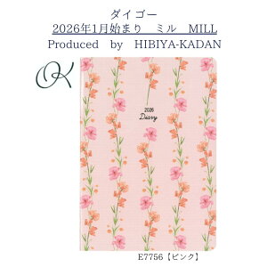 y_CS[z2026N1n܂ ~ MILL E7756 }X[ FLEURS B6 sN ^ XPW[ rWlX v[g Љl c O X JԒdďC t[ f psG R{