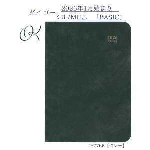 y_CS[z2026N1n܂ ~ MILL E7765 z]^ tg BASIC A6 O[ XPW[ rWlX v[g Љl c O X x[VbN
