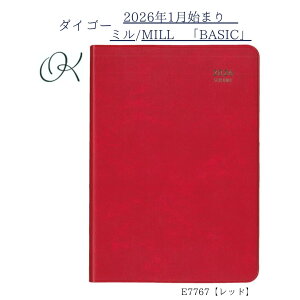 �y�_�C�S�[�z2026�N1���n�܂� �~�� MILL E7767 �z���]���^�� ���t�g BASIC B6 ���b�h ���� �X�P�W���[�� �r�W�l�X �v���[���g �Љ�l �c�� �O��� �X���� �x�[�V�b�N