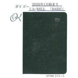 y_CS[z2026N1n܂ ~ MILL E7769 z]^ tg BASIC B6 O[  XPW[ rWlX v[g Љl c O X x[VbN