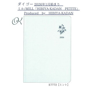 y_CS[z026N1n܂ ~ MILL E7772 }lWg PETITE A6 ~g Ƒ Č t@~[ XPW[ rWlX v[g Љl c O X x[VbN JԒdďC