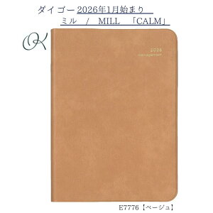 y_CS[z2026N1n܂ ~ MILL E7776 }lWg CALM A6 x[W Ƒ Č t@~[ XPW[ rWlX v[g Љl c O x[VbN