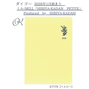 y_CS[z2026N1n܂ ~ MILL E7779 }lWg PETITE B6 CG[ Ƒ Č t@~[ XPW[ rWlX v[g Љl c O X x[VbN JԒdďC