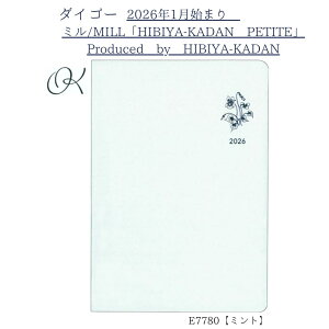 y_CS[z2026N1n܂ ~ MILL E7780 }lWg PETITE B6 ~g Ƒ Č t@~[ XPW[ rWlX v[g Љl c O X x[VbN JԒdďC